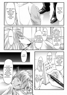 (C78) [HIGH RISK REVOLUTION (Aizawa Hiroshi, Iwasaki Hiromasa)] Shiori Dai-Juunana-Shou Kyouran no Dorei Ichiba (Tokimeki Memorial) [English] [Usual Translations] - page 8