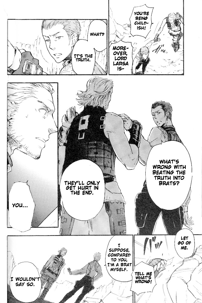 (C71) [cinnamon (Macho)] Ano Ora no Mukou (Final Fantasy XII) [English] page 19 full