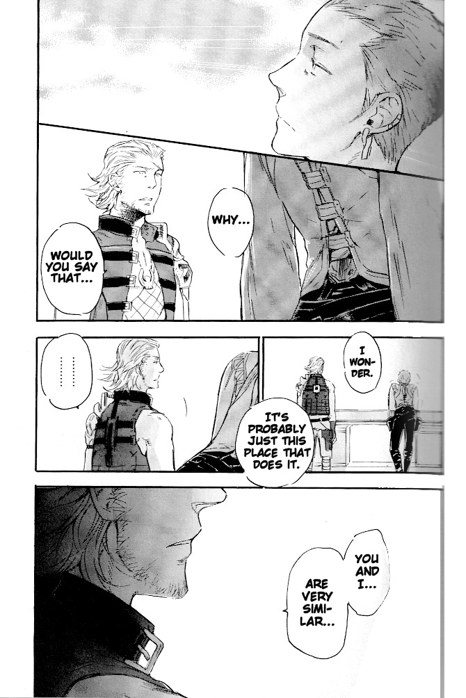 (C71) [cinnamon (Macho)] Ano Ora no Mukou (Final Fantasy XII) [English] page 32 full