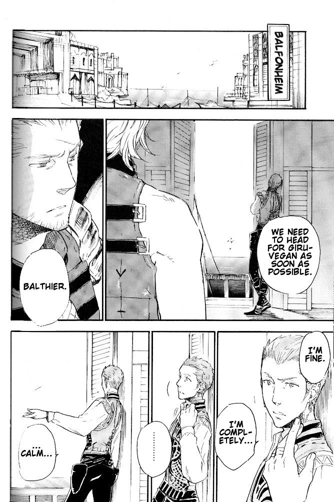 (C71) [cinnamon (Macho)] Ano Ora no Mukou (Final Fantasy XII) [English] page 39 full