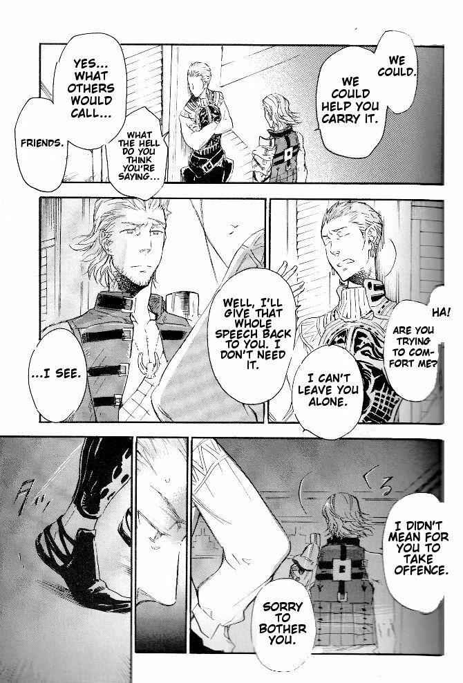 (C71) [cinnamon (Macho)] Ano Ora no Mukou (Final Fantasy XII) [English] page 42 full