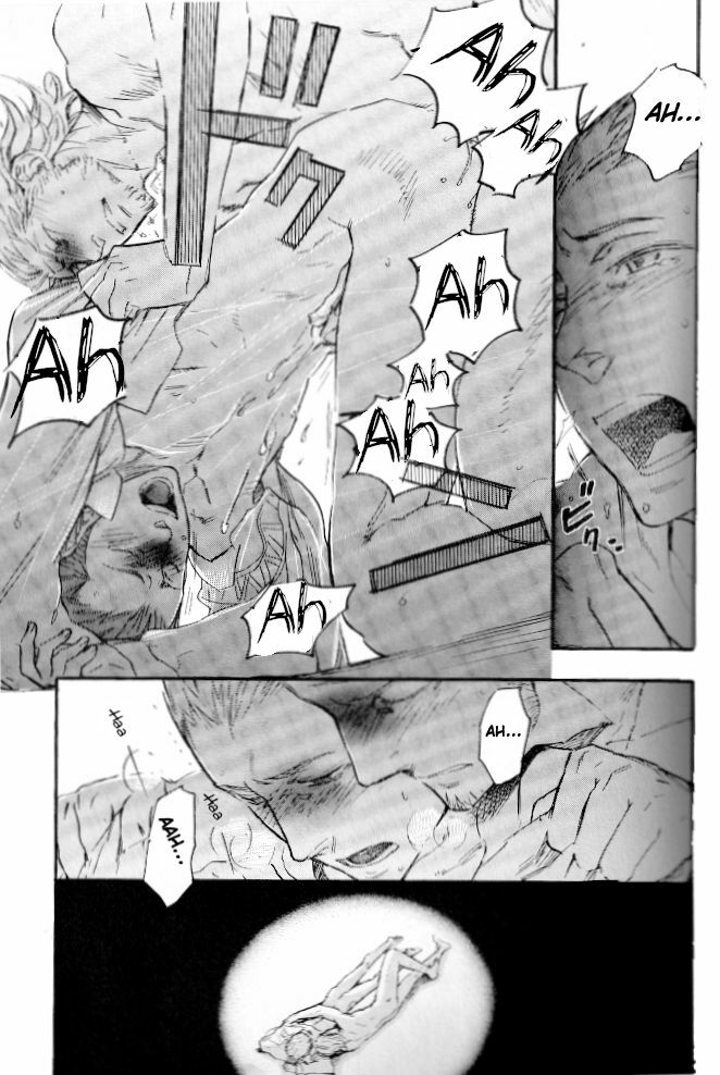 (C71) [cinnamon (Macho)] Ano Ora no Mukou (Final Fantasy XII) [English] page 46 full