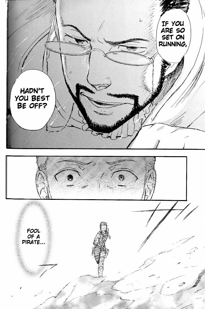 (C71) [cinnamon (Macho)] Ano Ora no Mukou (Final Fantasy XII) [English] page 51 full