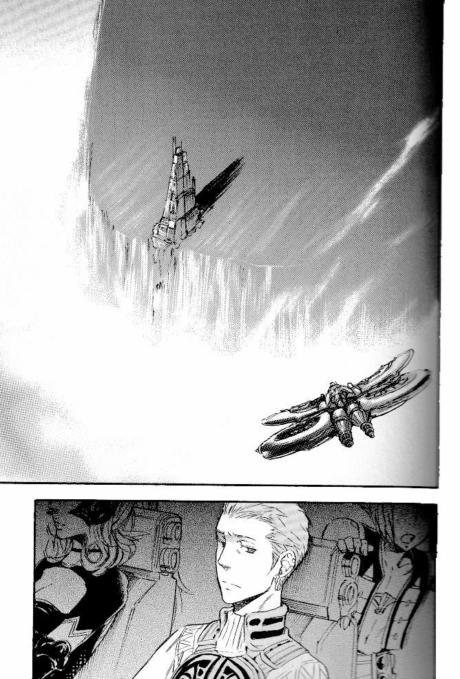 (C71) [cinnamon (Macho)] Ano Ora no Mukou (Final Fantasy XII) [English] page 52 full