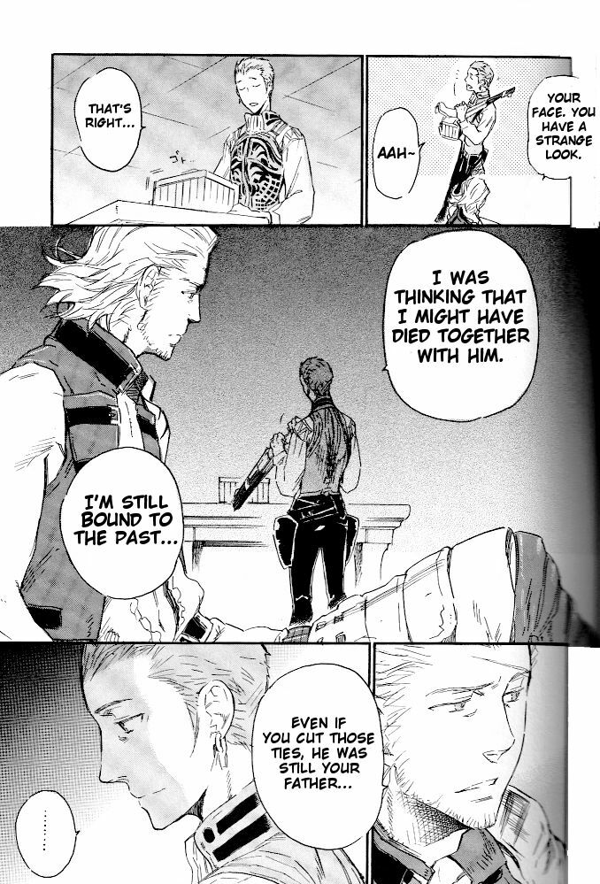 (C71) [cinnamon (Macho)] Ano Ora no Mukou (Final Fantasy XII) [English] page 56 full