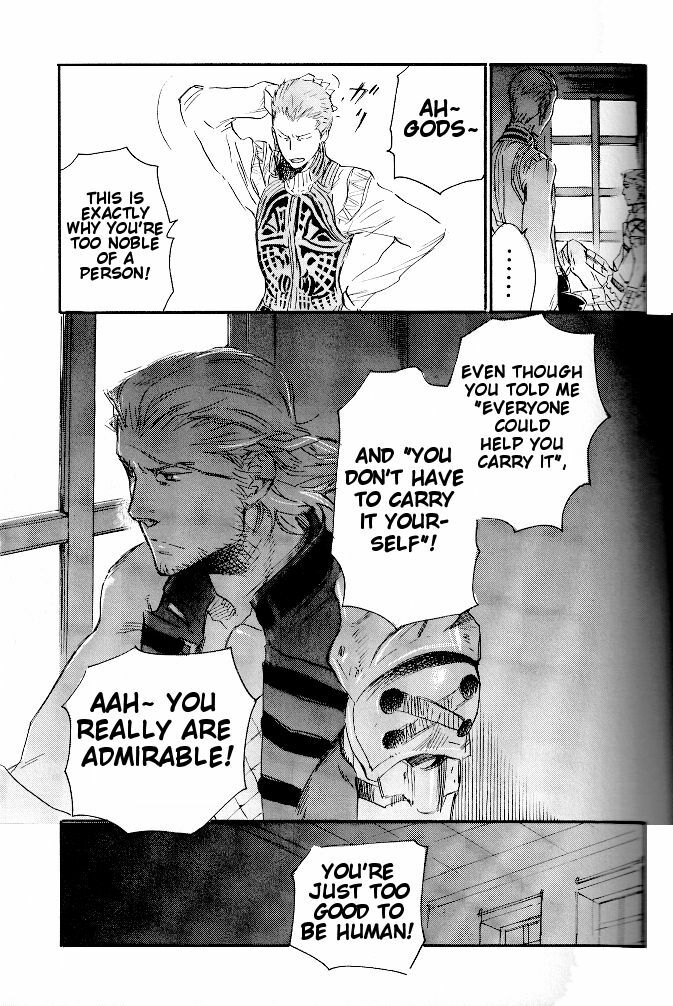 (C71) [cinnamon (Macho)] Ano Ora no Mukou (Final Fantasy XII) [English] page 58 full