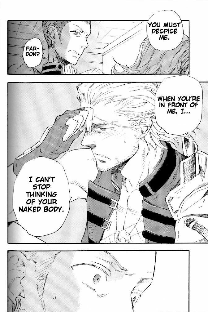 (C71) [cinnamon (Macho)] Ano Ora no Mukou (Final Fantasy XII) [English] page 61 full