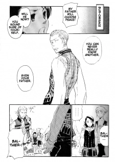 (C71) [cinnamon (Macho)] Ano Ora no Mukou (Final Fantasy XII) [English] - page 18