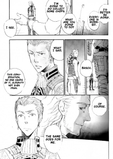 (C71) [cinnamon (Macho)] Ano Ora no Mukou (Final Fantasy XII) [English] - page 36