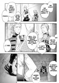(C71) [cinnamon (Macho)] Ano Ora no Mukou (Final Fantasy XII) [English] - page 42