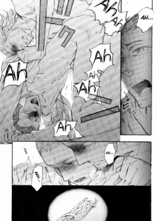 (C71) [cinnamon (Macho)] Ano Ora no Mukou (Final Fantasy XII) [English] - page 46