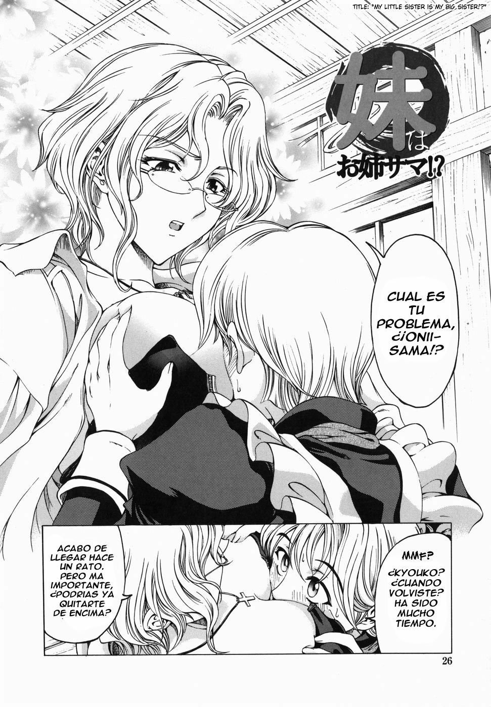 [Sena Youtarou] Maruimo!? [Genteiban] Ch. 2 [Spanish] page 2 full