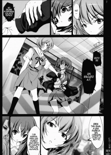 (C76) [Mokusei Zaijuu] Ayanami x Nagato (Suzumiya Haruhi no Yuuutsu, Neon Genesis Evangelion) [Spanish] [XSnF] - page 6