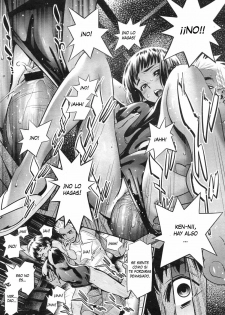 [Katsura Yoshihiro] Ano Natsu, Omoide no Umi (COMIC Megastore 2011-02) [Spanish] - page 13