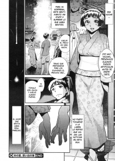 [Katsura Yoshihiro] Ano Natsu, Omoide no Umi (COMIC Megastore 2011-02) [Spanish] - page 26