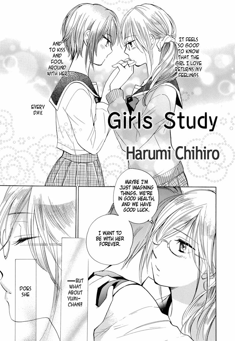 [Harumi Chihiro] Girls Study (Yuri Hime Wildrose 2) [English] page 1 full