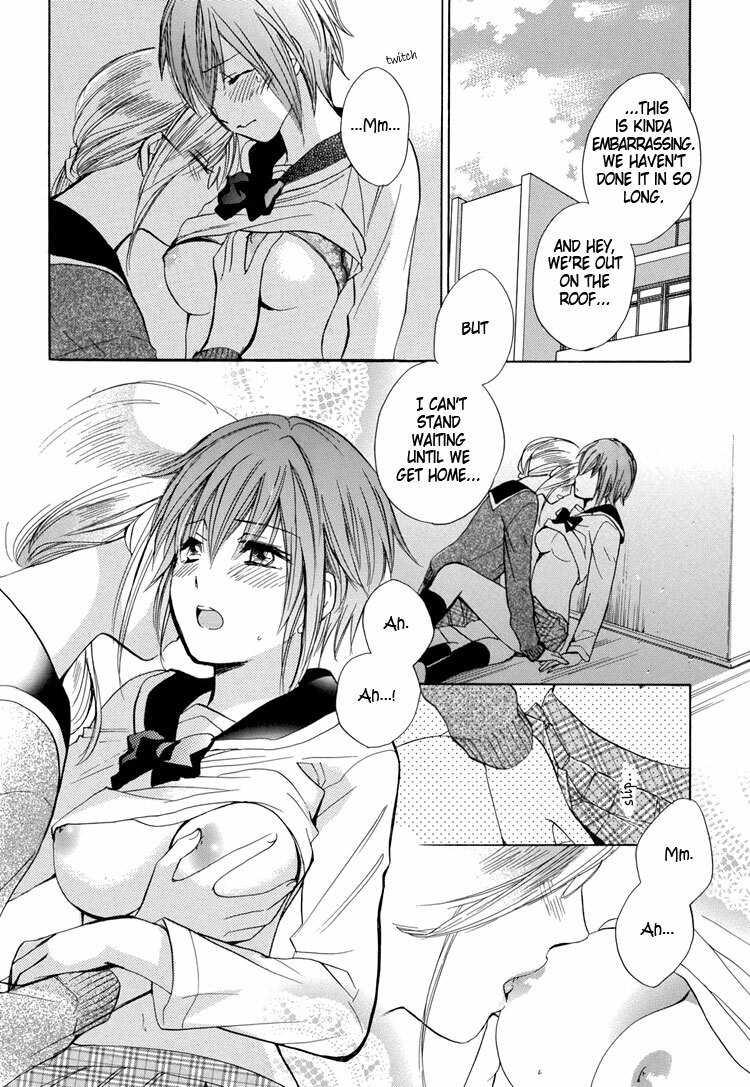 [Harumi Chihiro] Girls Study (Yuri Hime Wildrose 2) [English] page 10 full