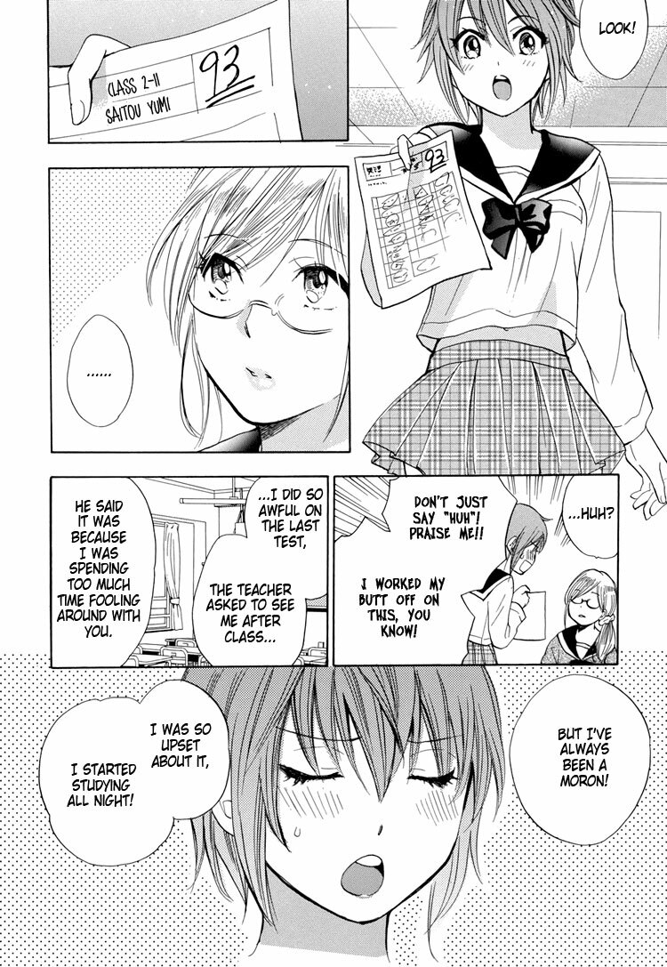 [Harumi Chihiro] Girls Study (Yuri Hime Wildrose 2) [English] page 8 full