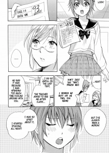 [Harumi Chihiro] Girls Study (Yuri Hime Wildrose 2) [English] - page 8