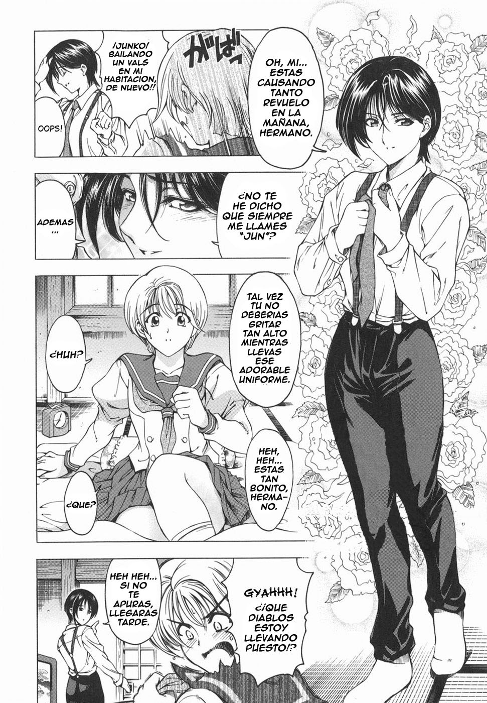 [Sena Youtarou] Maruimo!? [Genteiban] Ch. 1 [Spanish] page 10 full