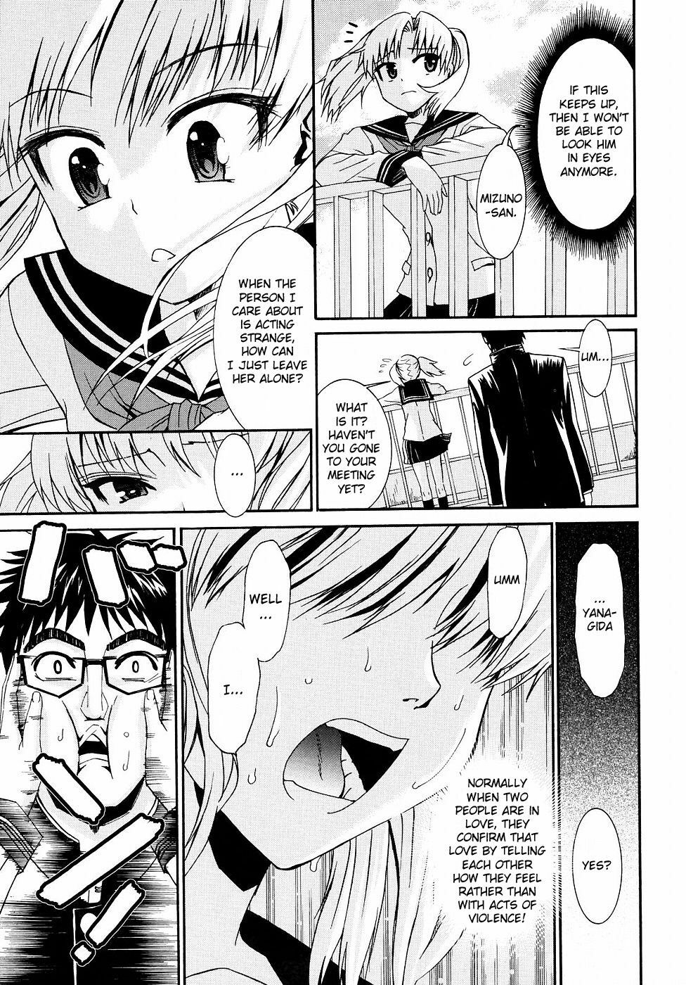 [Enomoto Heights] Yanagida-kun to Mizuno-san 2 [English] [RedCoMet + Hentai-Enishi] page 14 full