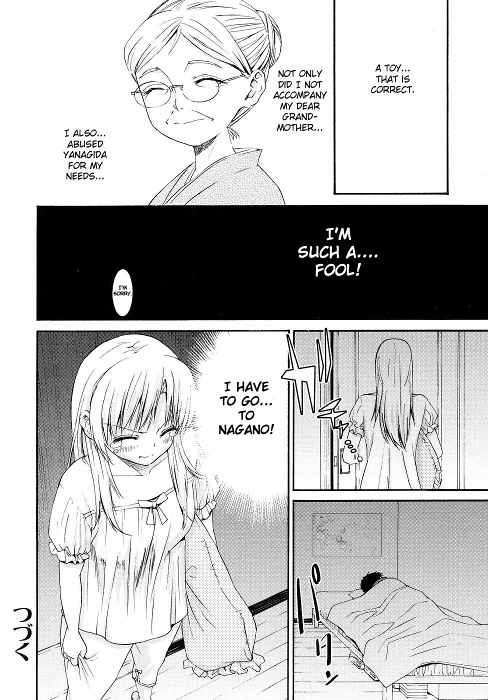 [Enomoto Heights] Yanagida-kun to Mizuno-san 2 [English] [RedCoMet + Hentai-Enishi] page 194 full