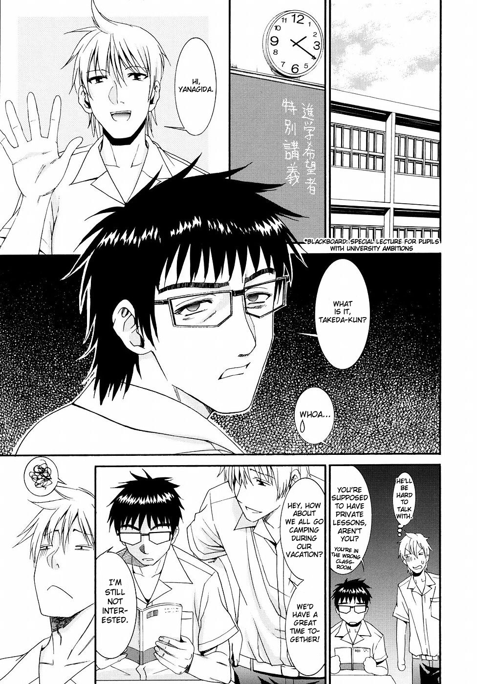 [Enomoto Heights] Yanagida-kun to Mizuno-san 2 [English] [RedCoMet + Hentai-Enishi] page 197 full