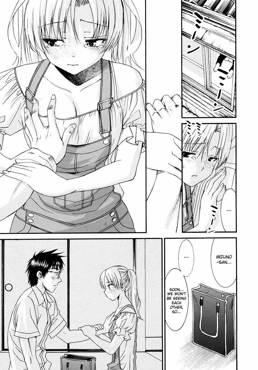 [Enomoto Heights] Yanagida-kun to Mizuno-san 2 [English] [RedCoMet + Hentai-Enishi] page 209 full