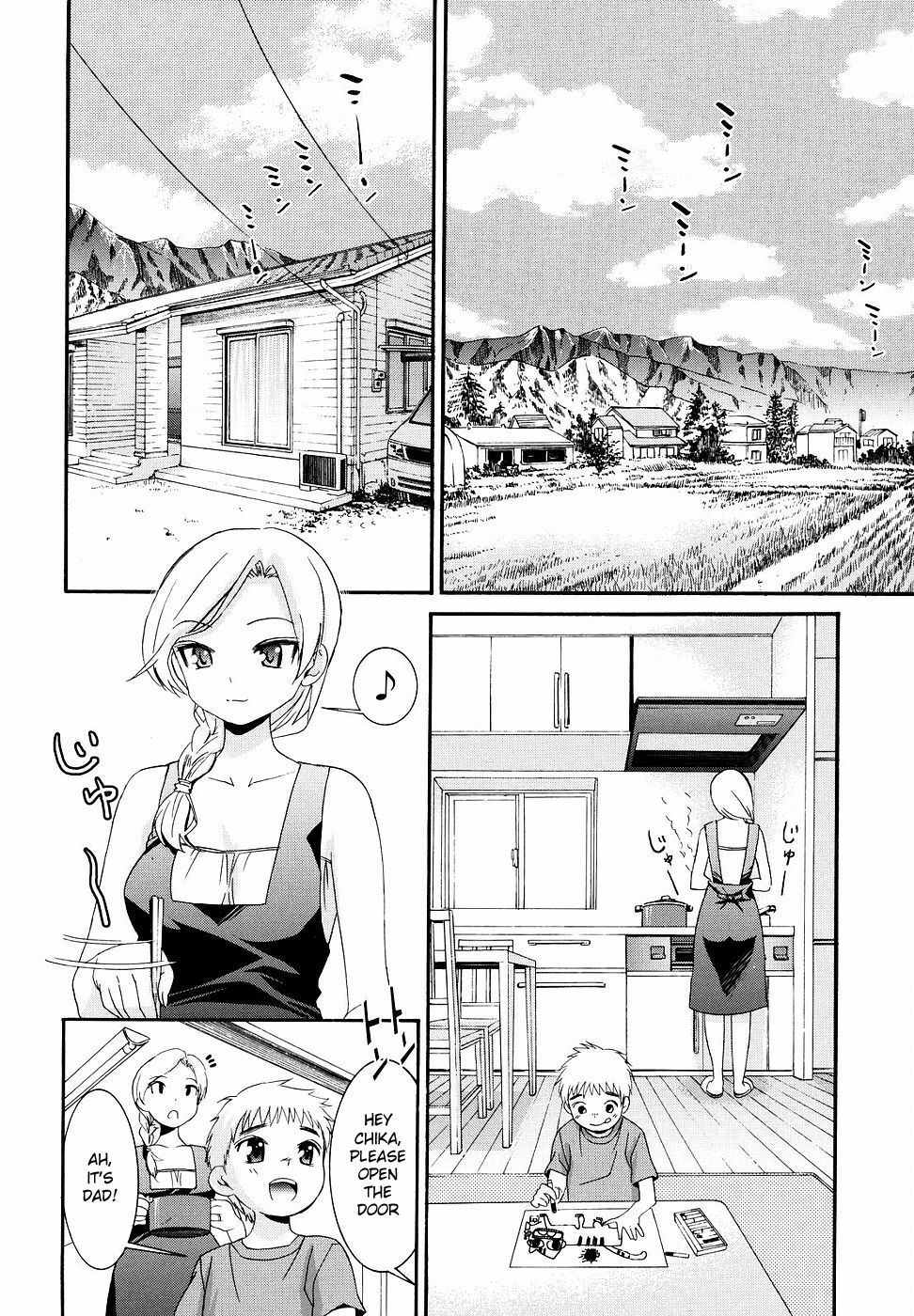 [Enomoto Heights] Yanagida-kun to Mizuno-san 2 [English] [RedCoMet + Hentai-Enishi] page 228 full