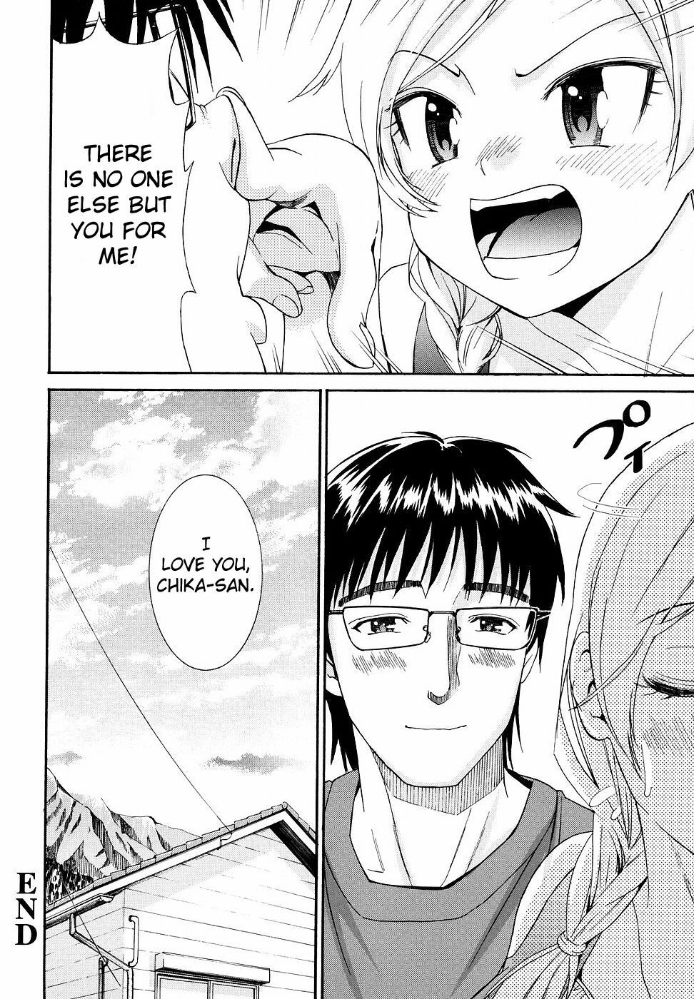[Enomoto Heights] Yanagida-kun to Mizuno-san 2 [English] [RedCoMet + Hentai-Enishi] page 232 full