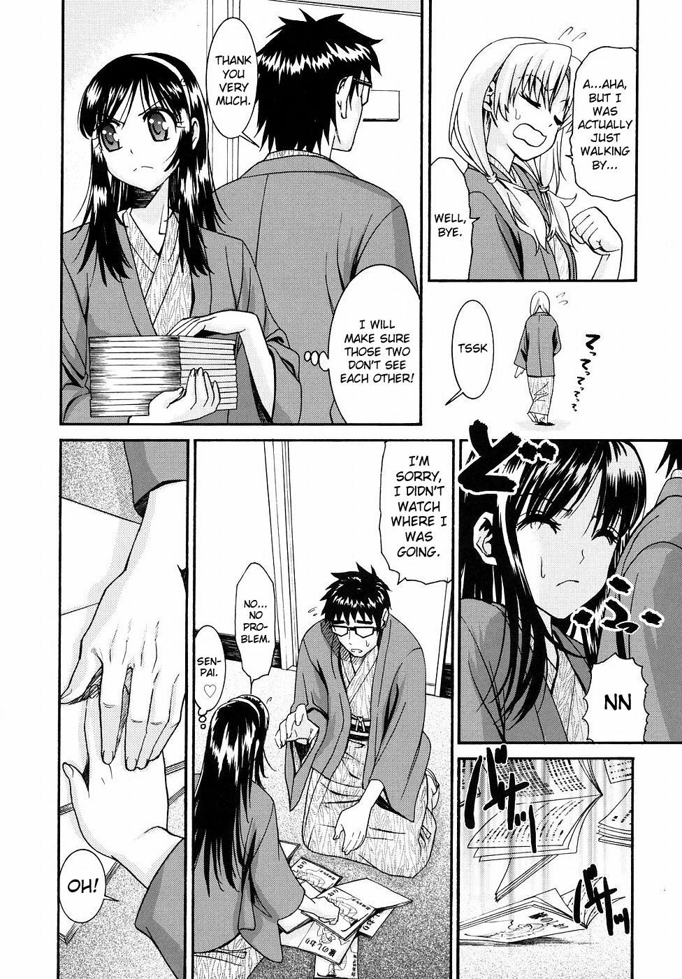 [Enomoto Heights] Yanagida-kun to Mizuno-san 2 [English] [RedCoMet + Hentai-Enishi] page 32 full