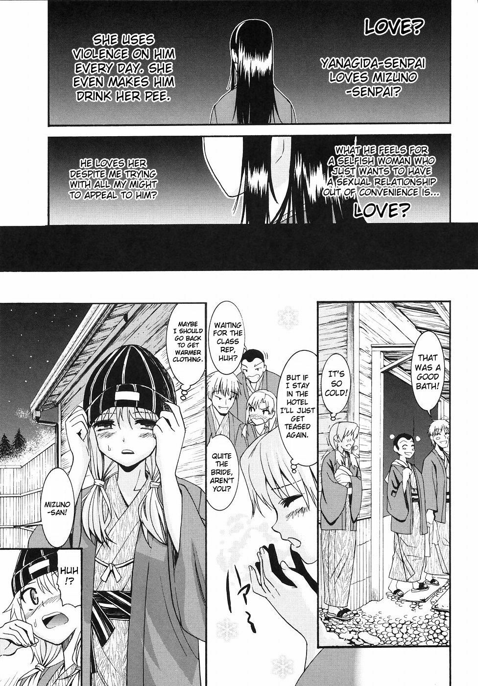 [Enomoto Heights] Yanagida-kun to Mizuno-san 2 [English] [RedCoMet + Hentai-Enishi] page 35 full