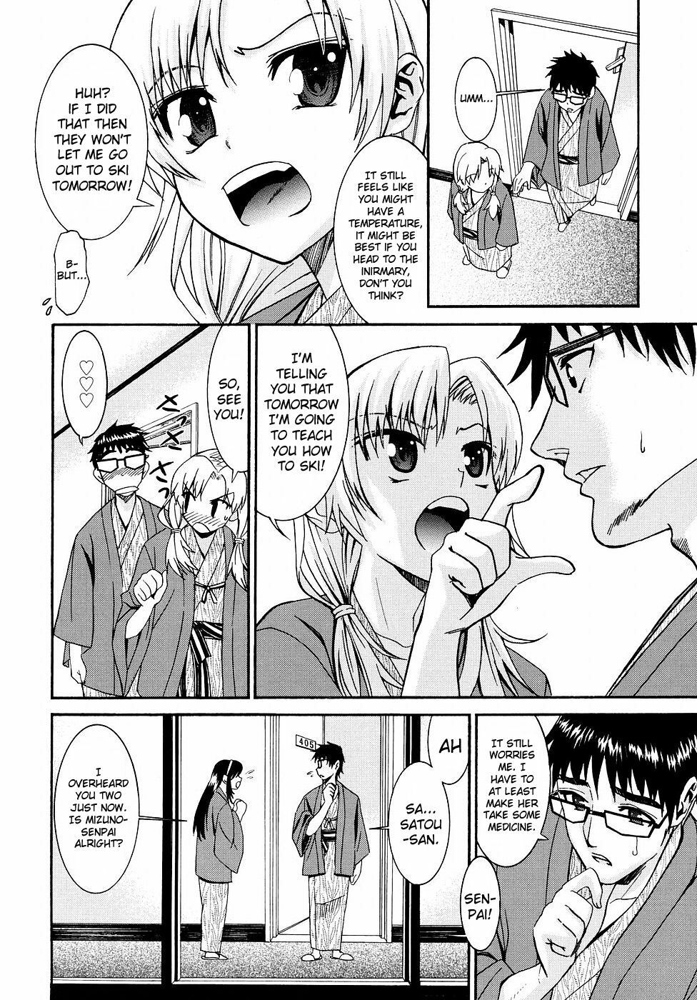 [Enomoto Heights] Yanagida-kun to Mizuno-san 2 [English] [RedCoMet + Hentai-Enishi] page 46 full