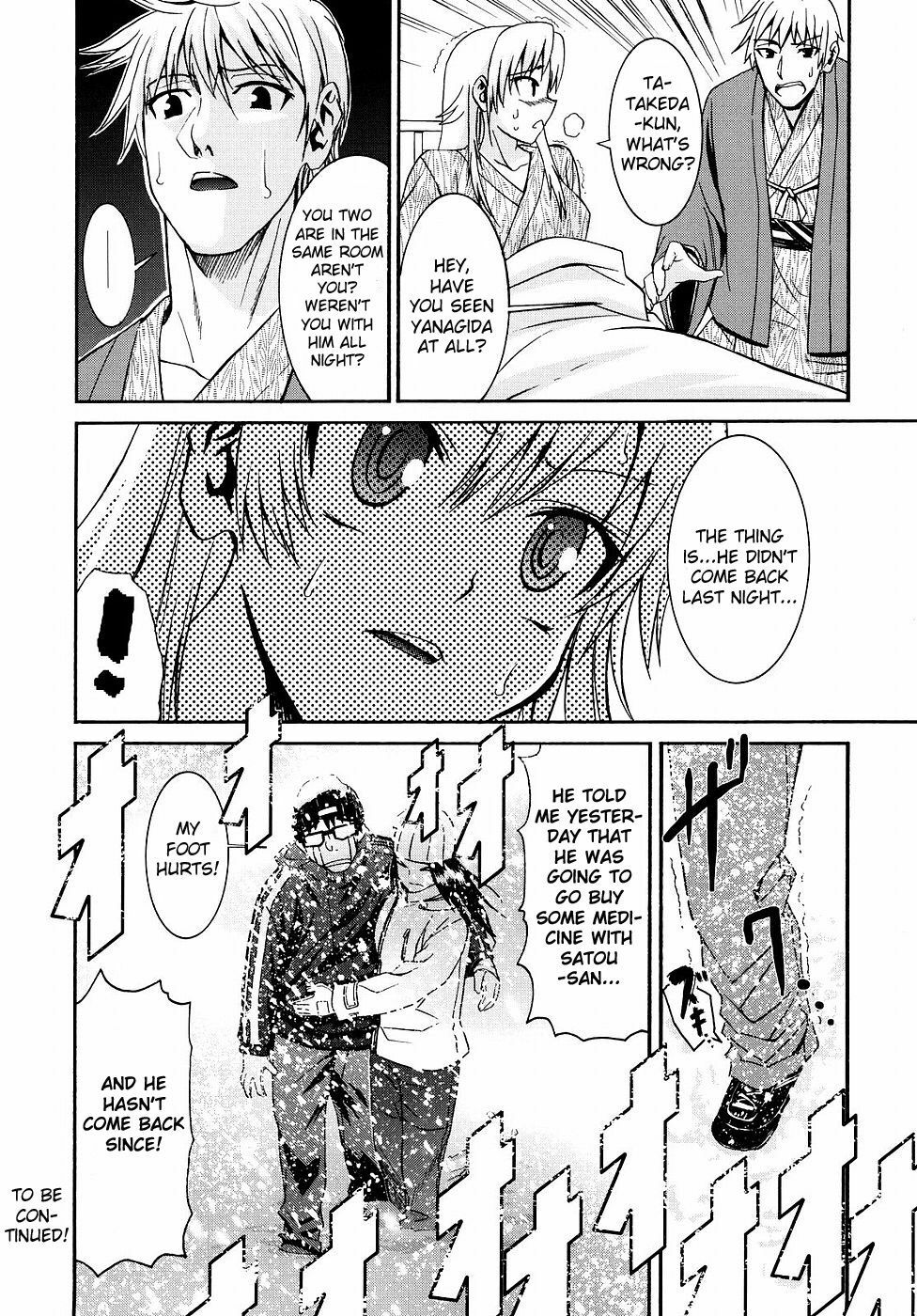 [Enomoto Heights] Yanagida-kun to Mizuno-san 2 [English] [RedCoMet + Hentai-Enishi] page 48 full