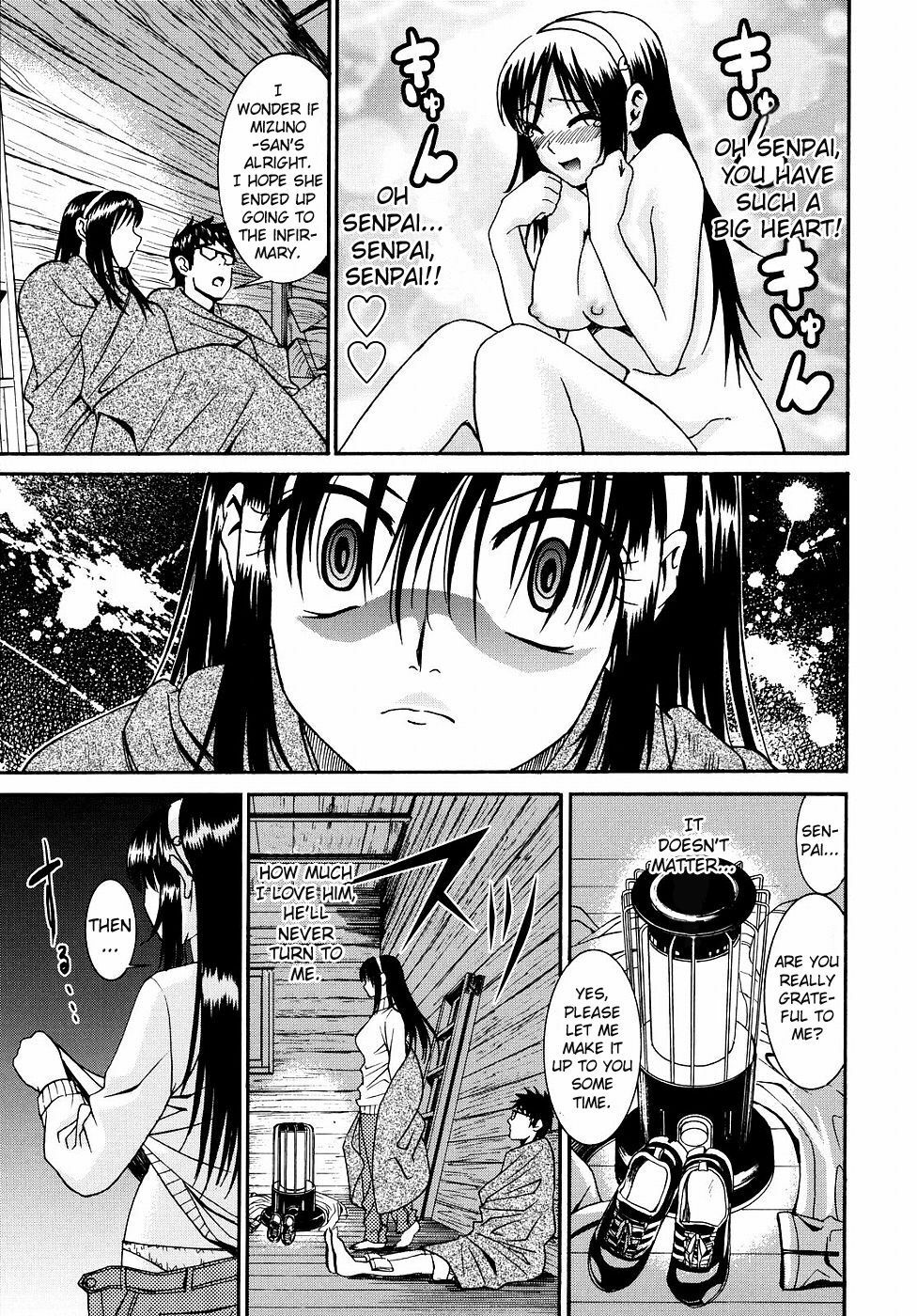 [Enomoto Heights] Yanagida-kun to Mizuno-san 2 [English] [RedCoMet + Hentai-Enishi] page 54 full