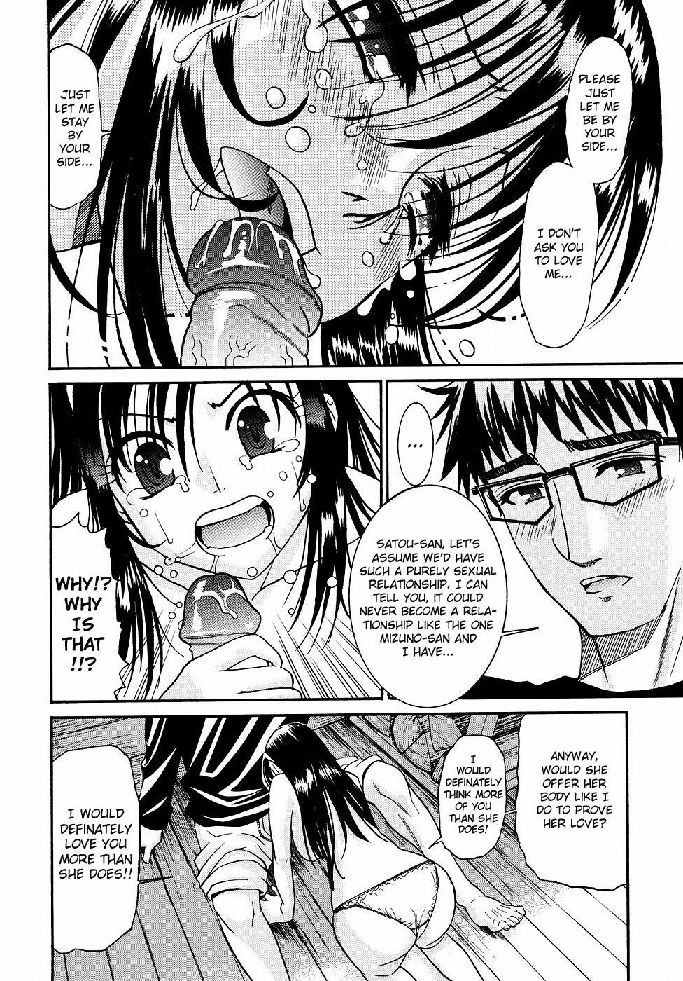 [Enomoto Heights] Yanagida-kun to Mizuno-san 2 [English] [RedCoMet + Hentai-Enishi] page 57 full