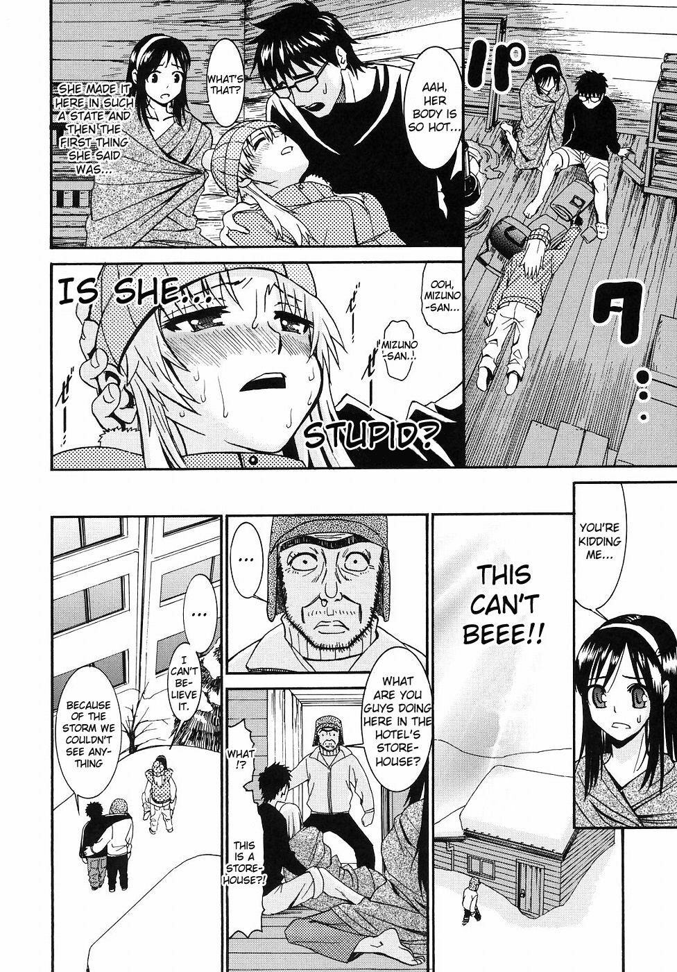 [Enomoto Heights] Yanagida-kun to Mizuno-san 2 [English] [RedCoMet + Hentai-Enishi] page 61 full