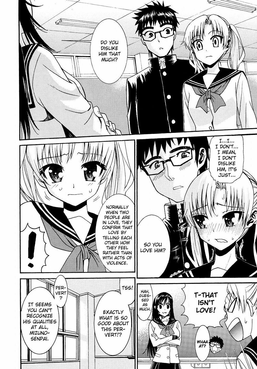 [Enomoto Heights] Yanagida-kun to Mizuno-san 2 [English] [RedCoMet + Hentai-Enishi] page 9 full