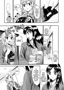 [Enomoto Heights] Yanagida-kun to Mizuno-san 2 [English] [RedCoMet + Hentai-Enishi] - page 31