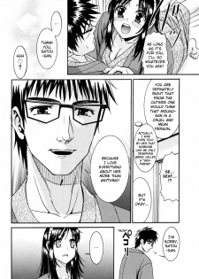 [Enomoto Heights] Yanagida-kun to Mizuno-san 2 [English] [RedCoMet + Hentai-Enishi] - page 34