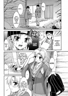 [Enomoto Heights] Yanagida-kun to Mizuno-san 2 [English] [RedCoMet + Hentai-Enishi] - page 36