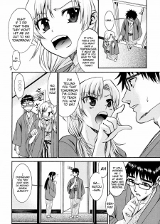 [Enomoto Heights] Yanagida-kun to Mizuno-san 2 [English] [RedCoMet + Hentai-Enishi] - page 46