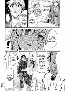 [Enomoto Heights] Yanagida-kun to Mizuno-san 2 [English] [RedCoMet + Hentai-Enishi] - page 48