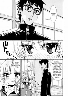 [Enomoto Heights] Yanagida-kun to Mizuno-san 2 [English] [RedCoMet + Hentai-Enishi] - page 6