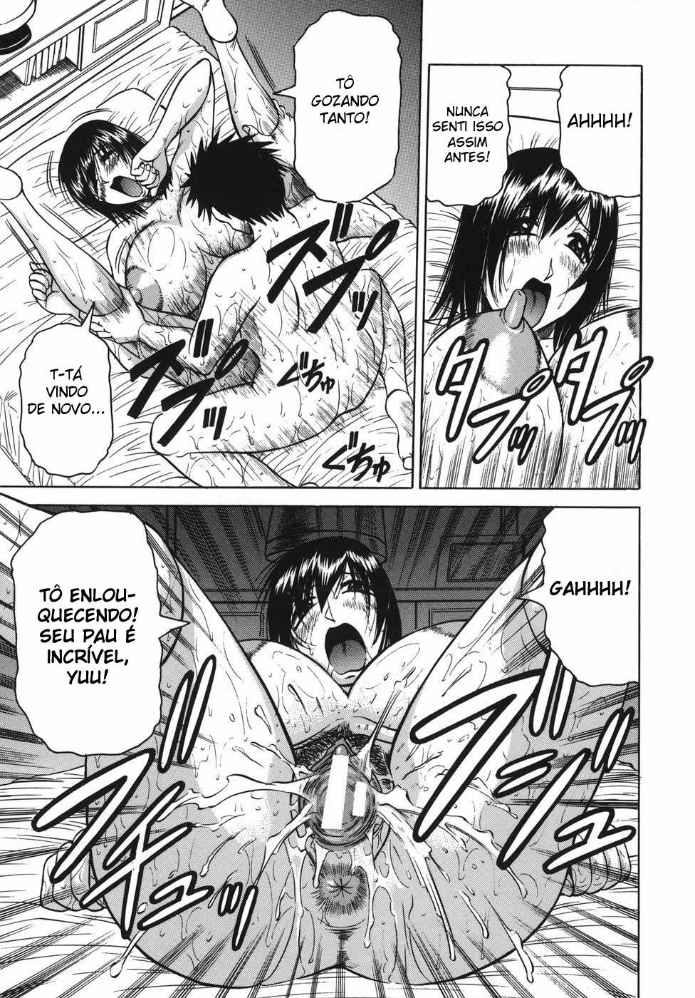 [Jamming] Onee-chan ni Omakase - Leave to Your Elder Sister [Portuguese-BR] page 107 full