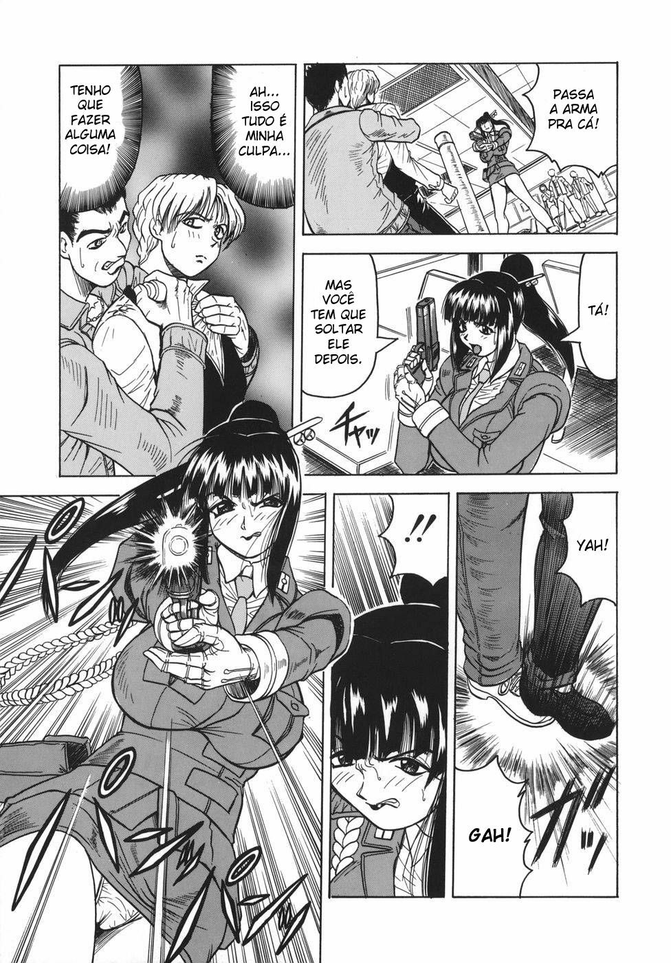 [Jamming] Onee-chan ni Omakase - Leave to Your Elder Sister [Portuguese-BR] page 117 full