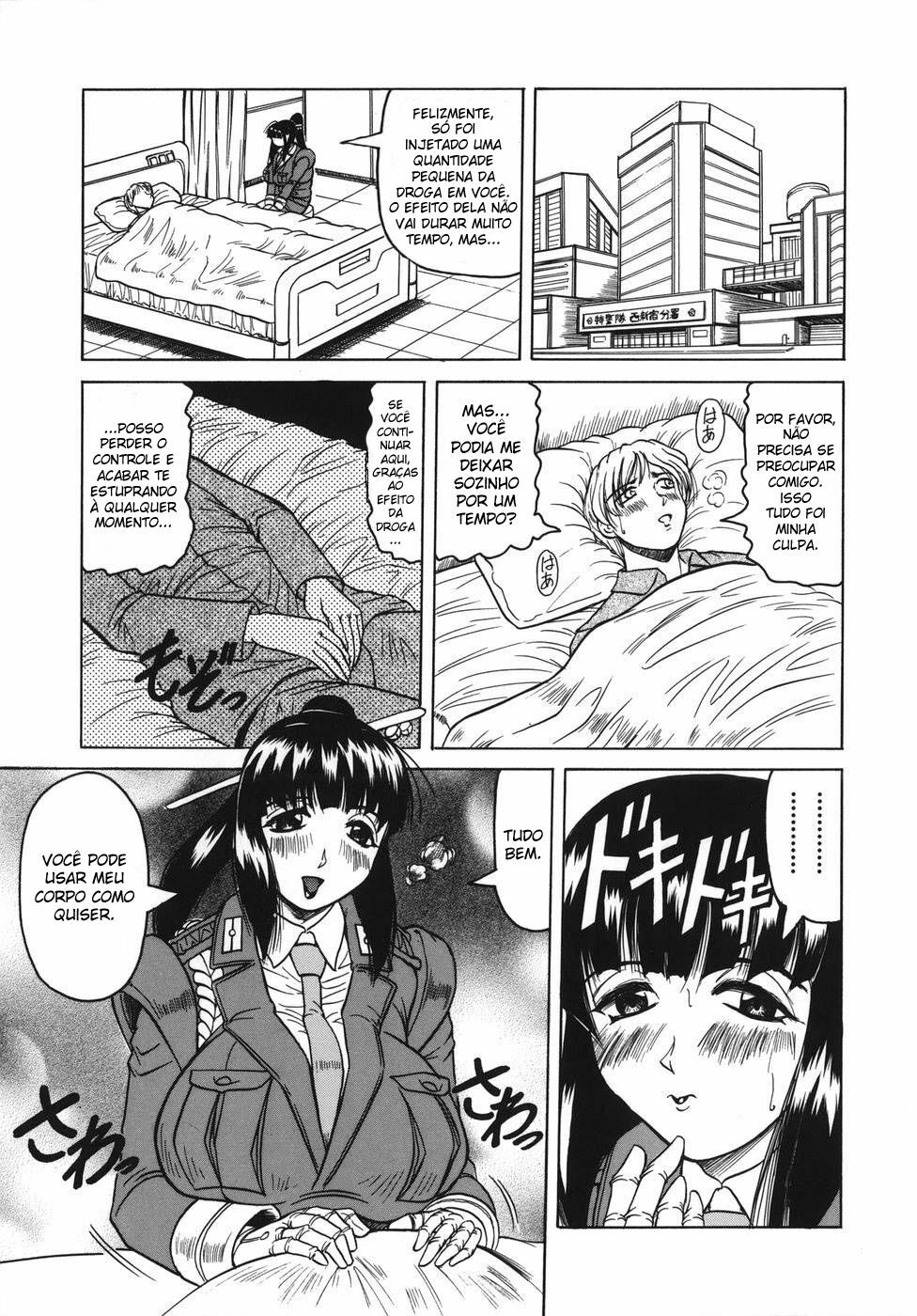 [Jamming] Onee-chan ni Omakase - Leave to Your Elder Sister [Portuguese-BR] page 119 full