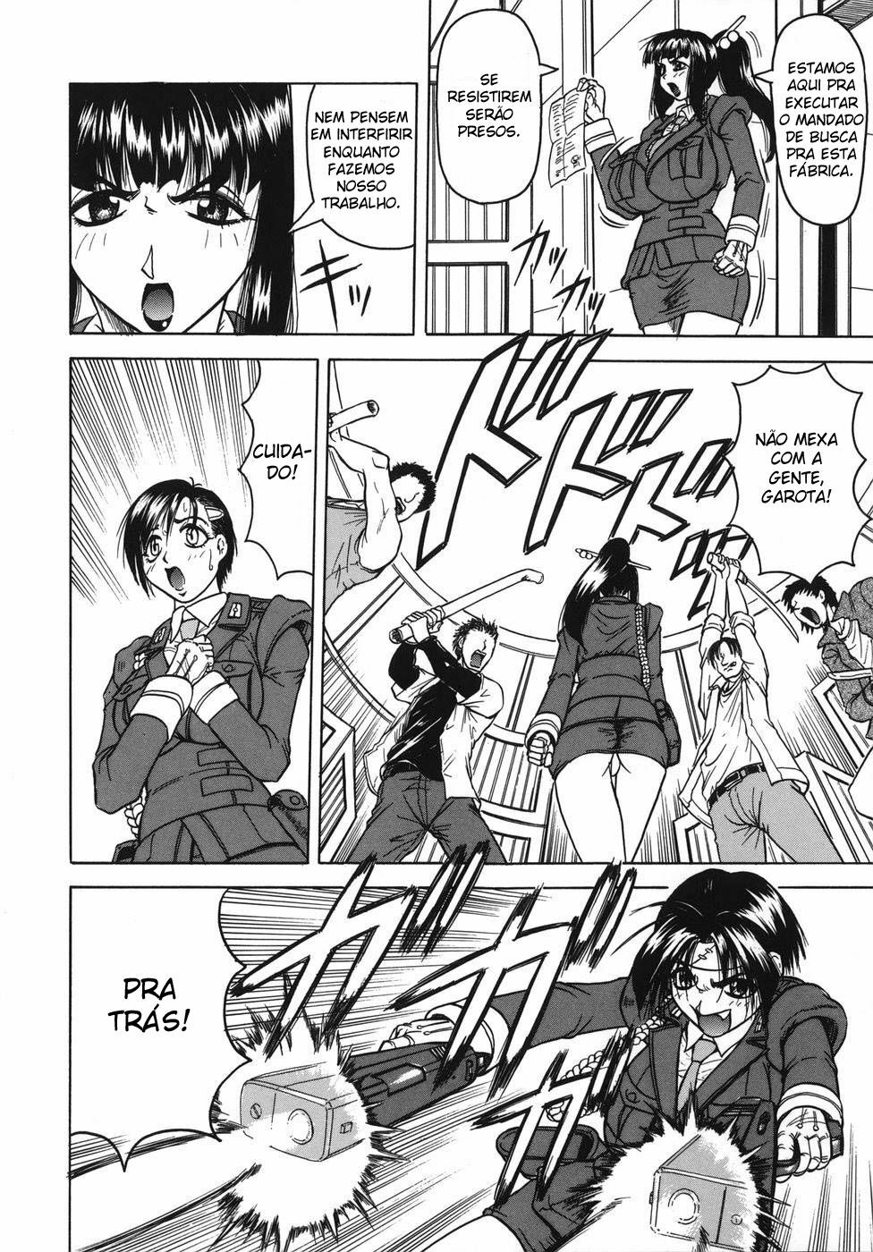 [Jamming] Onee-chan ni Omakase - Leave to Your Elder Sister [Portuguese-BR] page 130 full