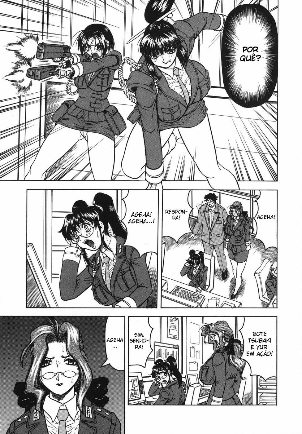 [Jamming] Onee-chan ni Omakase - Leave to Your Elder Sister [Portuguese-BR] page 137 full