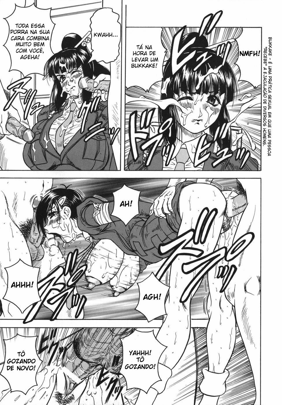 [Jamming] Onee-chan ni Omakase - Leave to Your Elder Sister [Portuguese-BR] page 149 full